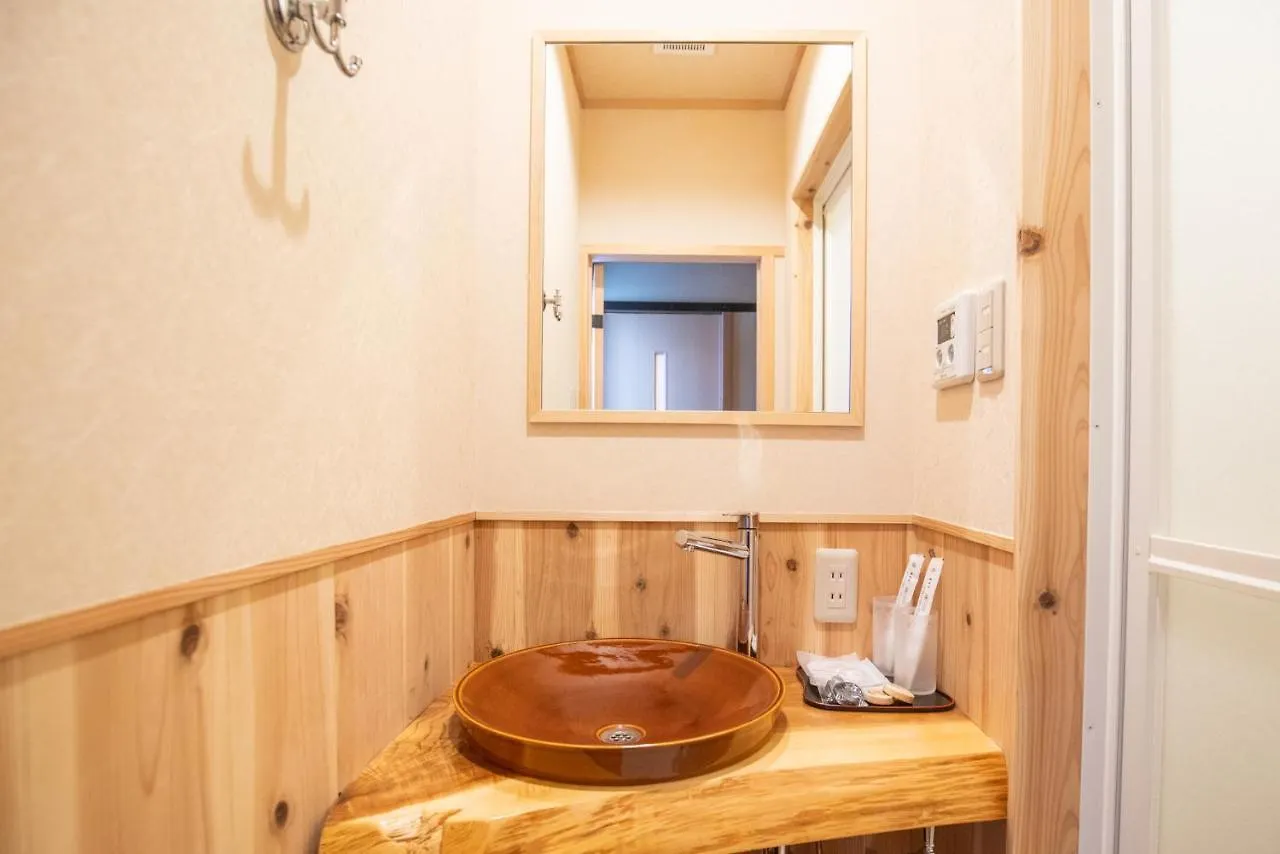 Akiko Fukuya Town Villa Osaka Japón