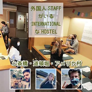 Hostel 外国人staffがいるinternationalなhostel - Hana -, Osaka