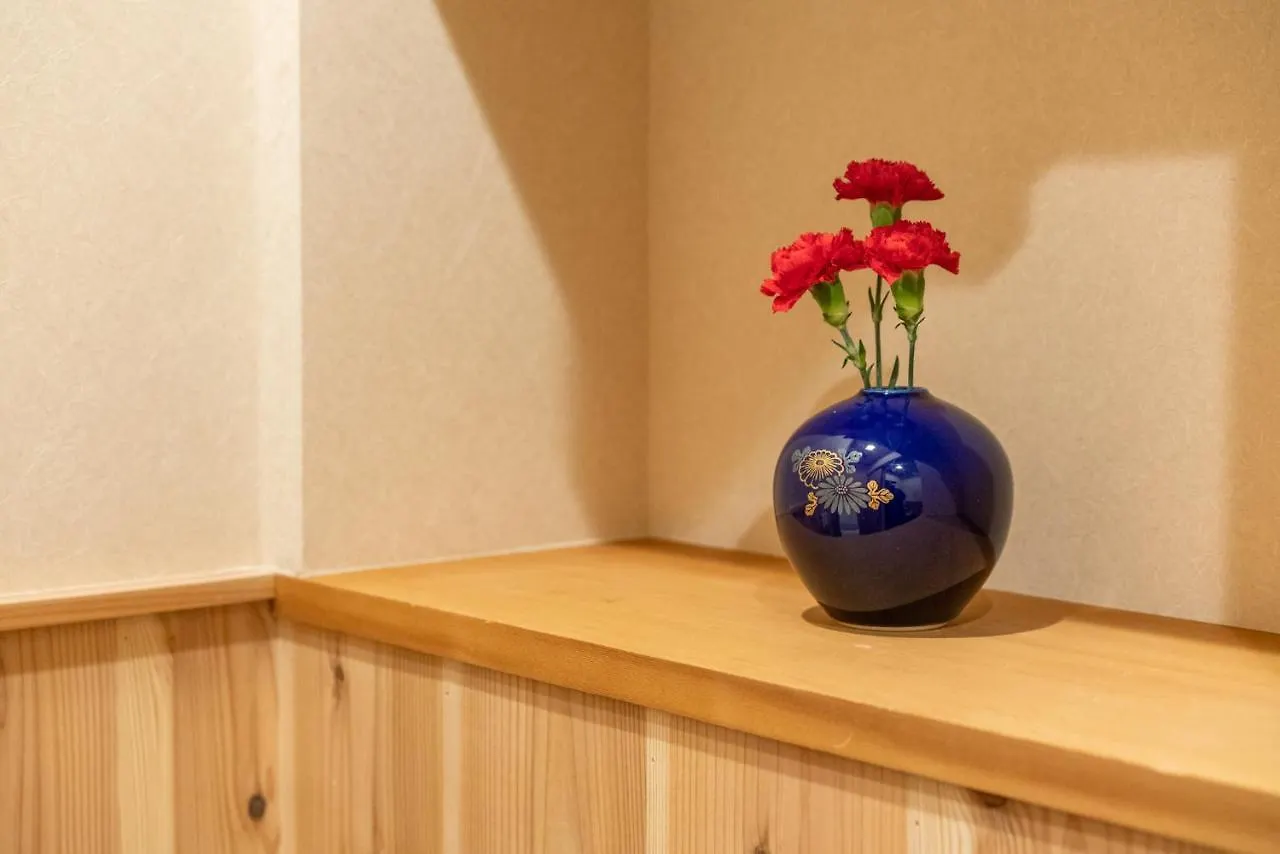 Akiko Fukuya Town Villa Osaka 0*,  Japan